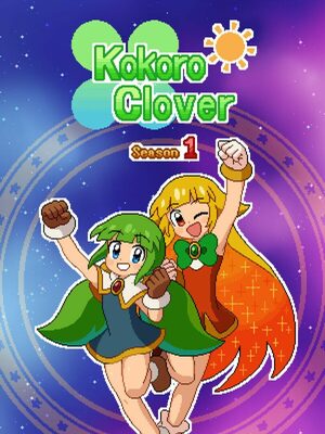 Cover for Kokoro Clover Season1.