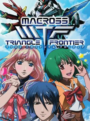 Cover for Macross Triangle Frontier.