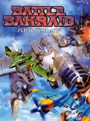 Cover for Battle Bakraid.