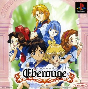 Cover for Eberouge.
