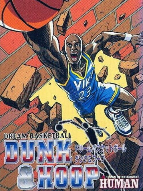 Cover for Dream Basketball: Dunk & Hoop.