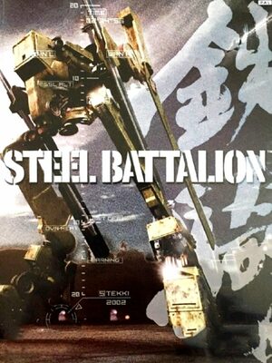 Cover for Steel Battalion.