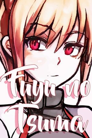 Cover for Fuyu no Tsuma.