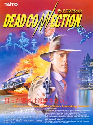 Cover for Dead Connection.