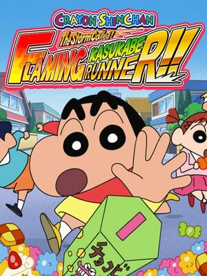 Cover for CRAYON SHINCHAN The Storm Called! FLAMING KASUKABE RUNNER!!.