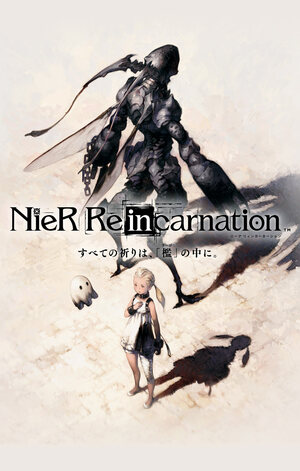 Cover for Nier Reincarnation.