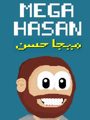 Cover for Mega Hasan.