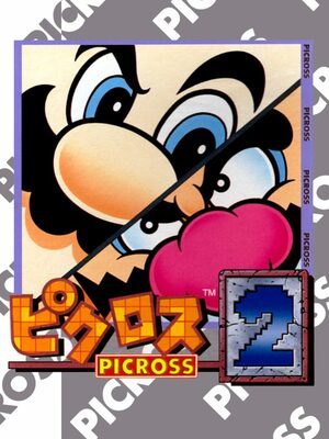 Cover for Picross 2.