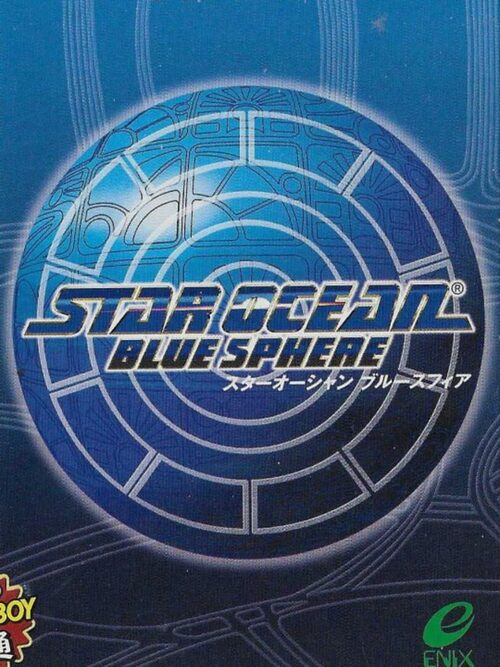Cover for Star Ocean: Blue Sphere.