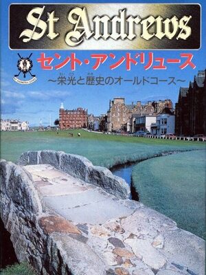 Cover for St Andrews: Eikō to Rekishi no Old Course.