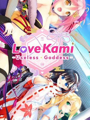 Cover for LoveKami -Useless Goddess-.
