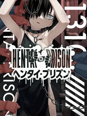 Cover for Hentai Prison.