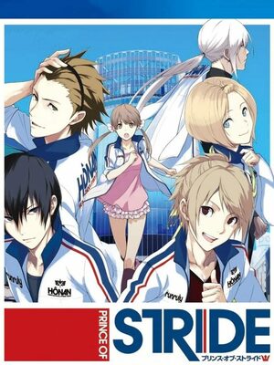 Cover for Prince of Stride.