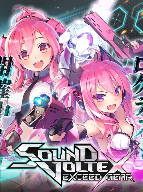 Cover for Sound Voltex: Exceed Gear KonaSta.