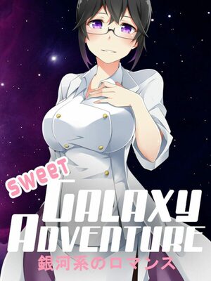 Cover for Sweet Galaxy Adventure!.