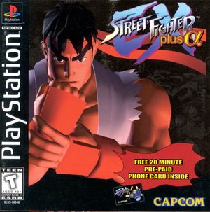 Cover for Street Fighter EX.