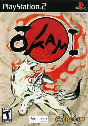 Cover for Ōkami.