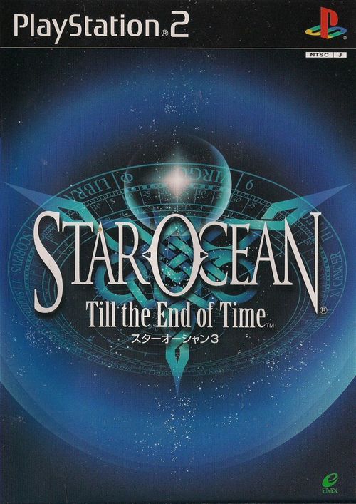 Cover for Star Ocean: Till the End of Time.