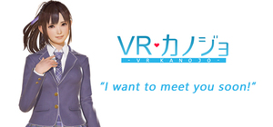 Cover for VR Kanojo.