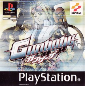 Cover for Gungage.
