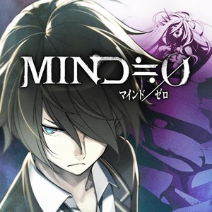 Cover for Mind Zero.