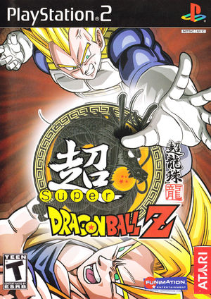 Cover for Super Dragon Ball Z.