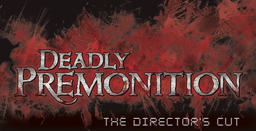 Cover for Deadly Premonition.
