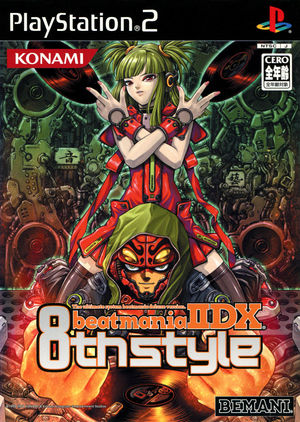 Cover for Beatmania IIDX 8th Style.