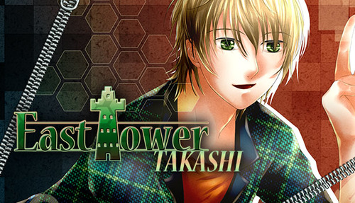 Cover for East Tower - Takashi.