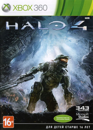 Cover for Halo 4.