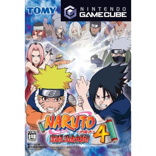 Cover for Naruto: Gekitō Ninja Taisen! 4.