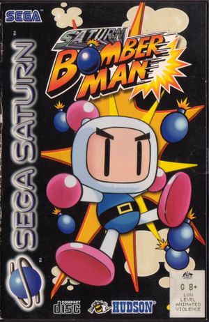 Cover for Saturn Bomberman.
