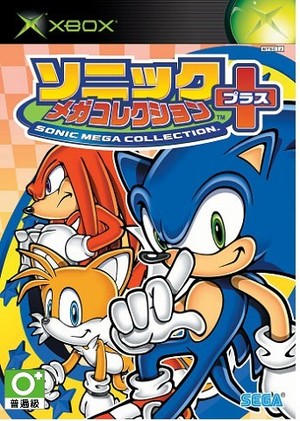 Cover for Sonic Mega Collecton Plus.