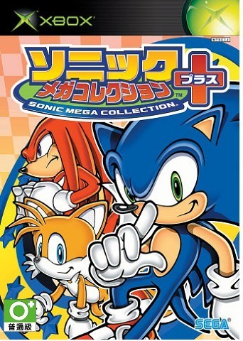 Cover for Sonic Mega Collecton Plus.