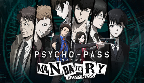 Cover for Psycho-Pass: Mandatory Happiness.