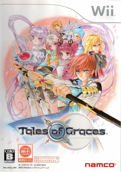 Cover for Tales of Graces.