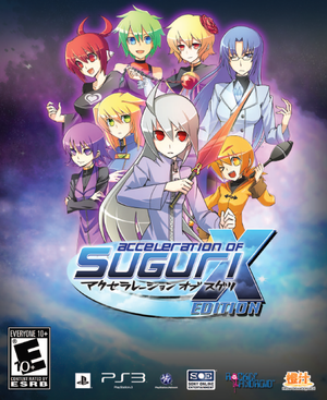 Cover for Acceleration of Suguri X Edition.