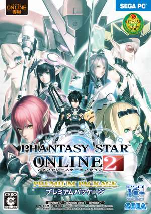 Cover for Phantasy Star Online 2.