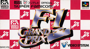 Cover for F-1 Grand Prix.