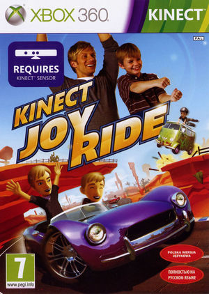 Cover for Kinect Joy Ride.