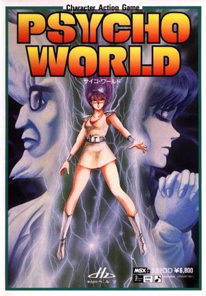 Cover for Psychic World.