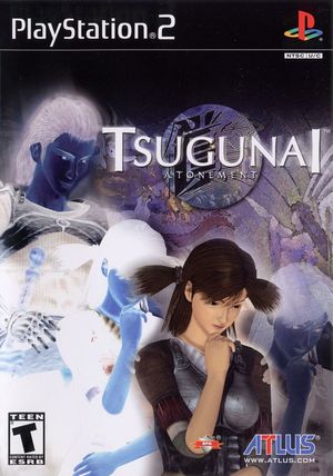 Cover for Tsugunai: Atonement.