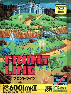 Cover for Front Line.