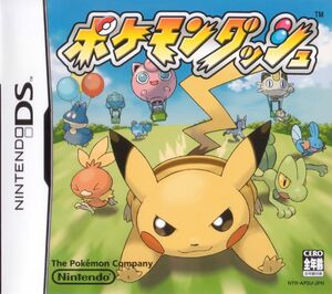 Cover for Pokémon Dash.