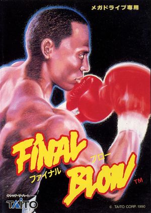Cover for Final Blow.