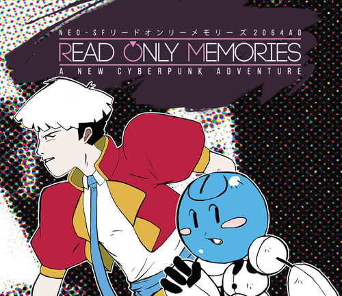 Cover for 2064: Read Only Memories.