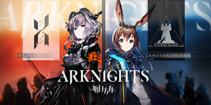 Cover for Arknights.
