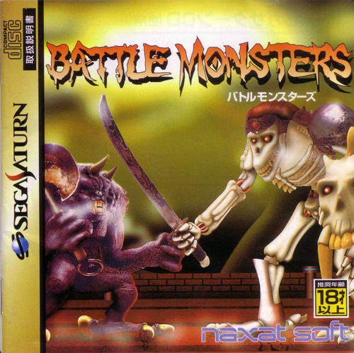 Cover for Battle Monsters.