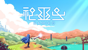 Cover for Kamiko.