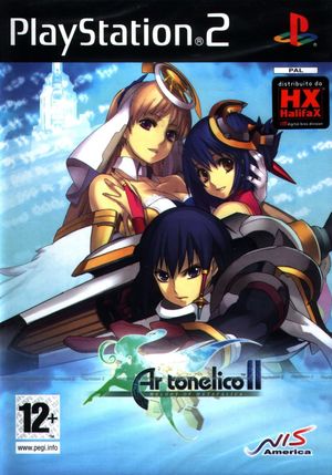 Cover for Ar tonelico II: Melody of Metafalica.